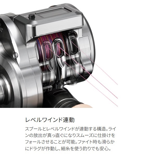 25オシアコンクエストCT